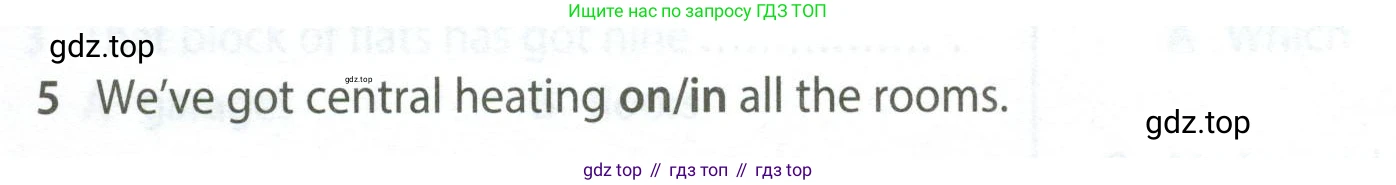 Английский язык (english), 5 класс контрольные задания (test booklet), авторы: Ваулина Юлия Евгеньевна (Vaulina Julia), Дули Дженни (Dooley Jenny), Подоляко Ольга Евгеньевна (Podolyako Olga), Эванс Вирджиния (Evans Virginia), издательство Просвещение, Москва, 2023, белого цвета, страница 100, номер 5, Условие 2023-2027