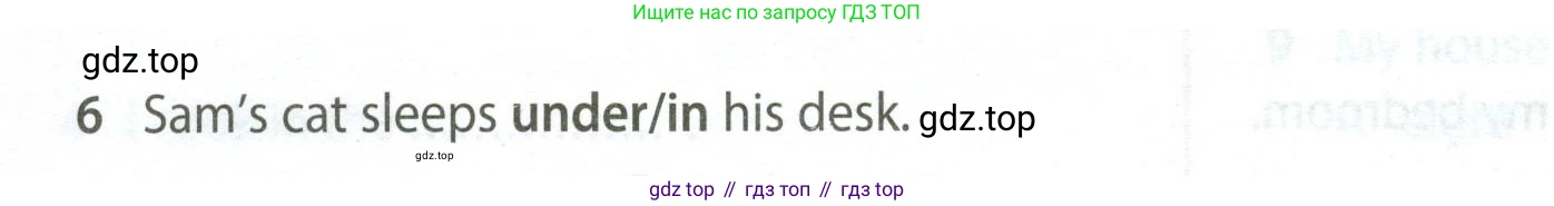 Английский язык (english), 5 класс контрольные задания (test booklet), авторы: Ваулина Юлия Евгеньевна (Vaulina Julia), Дули Дженни (Dooley Jenny), Подоляко Ольга Евгеньевна (Podolyako Olga), Эванс Вирджиния (Evans Virginia), издательство Просвещение, Москва, 2023, белого цвета, страница 100, номер 6, Условие 2023-2027