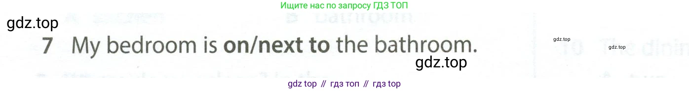 Английский язык (english), 5 класс контрольные задания (test booklet), авторы: Ваулина Юлия Евгеньевна (Vaulina Julia), Дули Дженни (Dooley Jenny), Подоляко Ольга Евгеньевна (Podolyako Olga), Эванс Вирджиния (Evans Virginia), издательство Просвещение, Москва, 2023, белого цвета, страница 100, номер 7, Условие 2023-2027