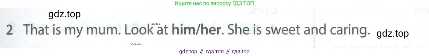 Английский язык (english), 5 класс контрольные задания (test booklet), авторы: Ваулина Юлия Евгеньевна (Vaulina Julia), Дули Дженни (Dooley Jenny), Подоляко Ольга Евгеньевна (Podolyako Olga), Эванс Вирджиния (Evans Virginia), издательство Просвещение, Москва, 2023, белого цвета, страница 101, номер 2, Условие 2023-2027
