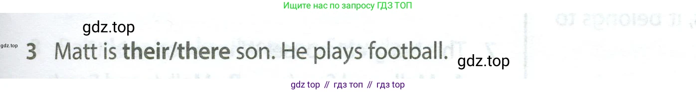 Английский язык (english), 5 класс контрольные задания (test booklet), авторы: Ваулина Юлия Евгеньевна (Vaulina Julia), Дули Дженни (Dooley Jenny), Подоляко Ольга Евгеньевна (Podolyako Olga), Эванс Вирджиния (Evans Virginia), издательство Просвещение, Москва, 2023, белого цвета, страница 101, номер 3, Условие 2023-2027
