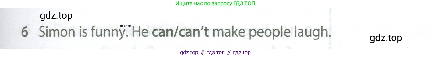 Английский язык (english), 5 класс контрольные задания (test booklet), авторы: Ваулина Юлия Евгеньевна (Vaulina Julia), Дули Дженни (Dooley Jenny), Подоляко Ольга Евгеньевна (Podolyako Olga), Эванс Вирджиния (Evans Virginia), издательство Просвещение, Москва, 2023, белого цвета, страница 101, номер 6, Условие 2023-2027
