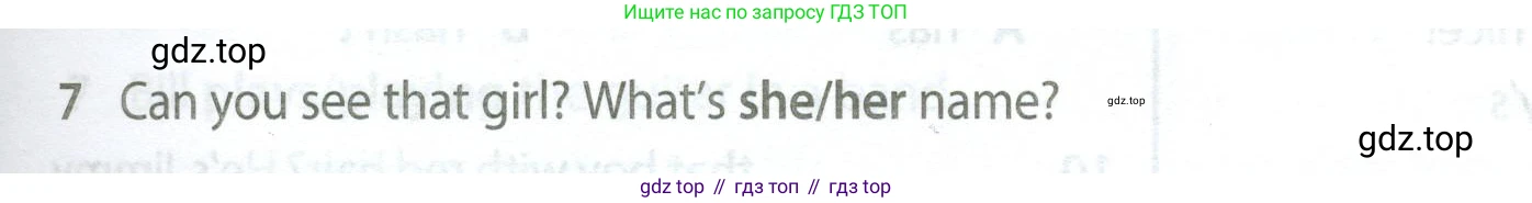 Английский язык (english), 5 класс контрольные задания (test booklet), авторы: Ваулина Юлия Евгеньевна (Vaulina Julia), Дули Дженни (Dooley Jenny), Подоляко Ольга Евгеньевна (Podolyako Olga), Эванс Вирджиния (Evans Virginia), издательство Просвещение, Москва, 2023, белого цвета, страница 101, номер 7, Условие 2023-2027