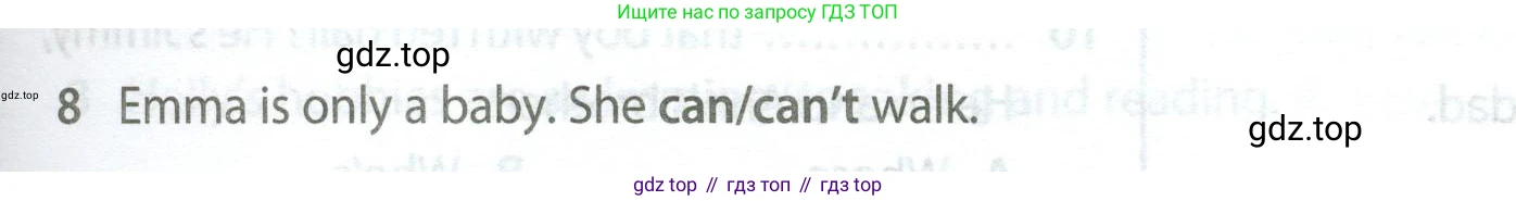 Английский язык (english), 5 класс контрольные задания (test booklet), авторы: Ваулина Юлия Евгеньевна (Vaulina Julia), Дули Дженни (Dooley Jenny), Подоляко Ольга Евгеньевна (Podolyako Olga), Эванс Вирджиния (Evans Virginia), издательство Просвещение, Москва, 2023, белого цвета, страница 101, номер 8, Условие 2023-2027