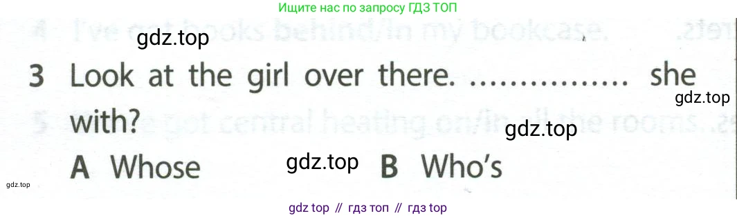Английский язык (english), 5 класс контрольные задания (test booklet), авторы: Ваулина Юлия Евгеньевна (Vaulina Julia), Дули Дженни (Dooley Jenny), Подоляко Ольга Евгеньевна (Podolyako Olga), Эванс Вирджиния (Evans Virginia), издательство Просвещение, Москва, 2023, белого цвета, страница 102, номер 3, Условие 2023-2027