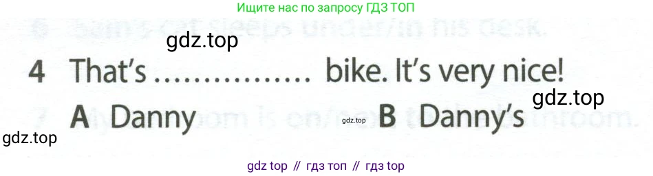Английский язык (english), 5 класс контрольные задания (test booklet), авторы: Ваулина Юлия Евгеньевна (Vaulina Julia), Дули Дженни (Dooley Jenny), Подоляко Ольга Евгеньевна (Podolyako Olga), Эванс Вирджиния (Evans Virginia), издательство Просвещение, Москва, 2023, белого цвета, страница 102, номер 4, Условие 2023-2027