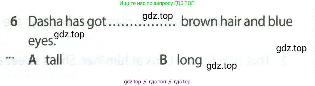 Английский язык (english), 5 класс контрольные задания (test booklet), авторы: Ваулина Юлия Евгеньевна (Vaulina Julia), Дули Дженни (Dooley Jenny), Подоляко Ольга Евгеньевна (Podolyako Olga), Эванс Вирджиния (Evans Virginia), издательство Просвещение, Москва, 2023, белого цвета, страница 102, номер 6, Условие 2023-2027
