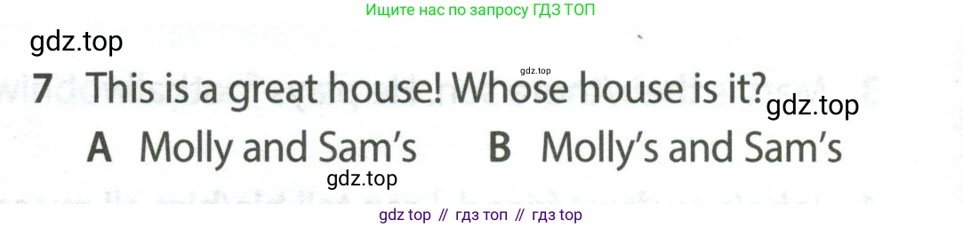Английский язык (english), 5 класс контрольные задания (test booklet), авторы: Ваулина Юлия Евгеньевна (Vaulina Julia), Дули Дженни (Dooley Jenny), Подоляко Ольга Евгеньевна (Podolyako Olga), Эванс Вирджиния (Evans Virginia), издательство Просвещение, Москва, 2023, белого цвета, страница 102, номер 7, Условие 2023-2027