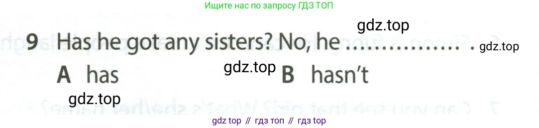 Английский язык (english), 5 класс контрольные задания (test booklet), авторы: Ваулина Юлия Евгеньевна (Vaulina Julia), Дули Дженни (Dooley Jenny), Подоляко Ольга Евгеньевна (Podolyako Olga), Эванс Вирджиния (Evans Virginia), издательство Просвещение, Москва, 2023, белого цвета, страница 102, номер 9, Условие 2023-2027