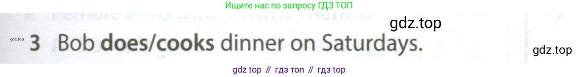 Английский язык (english), 5 класс контрольные задания (test booklet), авторы: Ваулина Юлия Евгеньевна (Vaulina Julia), Дули Дженни (Dooley Jenny), Подоляко Ольга Евгеньевна (Podolyako Olga), Эванс Вирджиния (Evans Virginia), издательство Просвещение, Москва, 2023, белого цвета, страница 103, номер 3, Условие 2023-2027