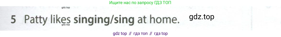 Английский язык (english), 5 класс контрольные задания (test booklet), авторы: Ваулина Юлия Евгеньевна (Vaulina Julia), Дули Дженни (Dooley Jenny), Подоляко Ольга Евгеньевна (Podolyako Olga), Эванс Вирджиния (Evans Virginia), издательство Просвещение, Москва, 2023, белого цвета, страница 103, номер 5, Условие 2023-2027