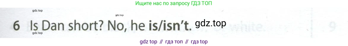 Английский язык (english), 5 класс контрольные задания (test booklet), авторы: Ваулина Юлия Евгеньевна (Vaulina Julia), Дули Дженни (Dooley Jenny), Подоляко Ольга Евгеньевна (Podolyako Olga), Эванс Вирджиния (Evans Virginia), издательство Просвещение, Москва, 2023, белого цвета, страница 103, номер 6, Условие 2023-2027