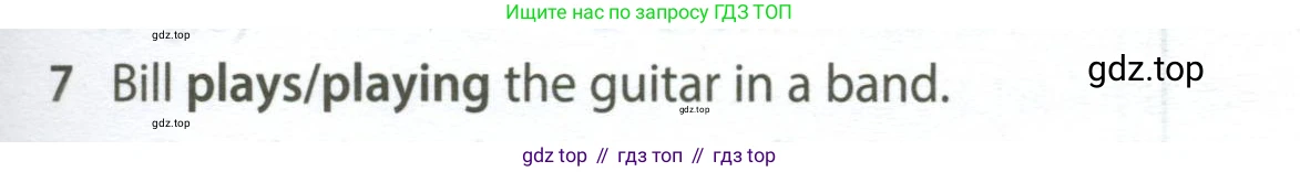 Английский язык (english), 5 класс контрольные задания (test booklet), авторы: Ваулина Юлия Евгеньевна (Vaulina Julia), Дули Дженни (Dooley Jenny), Подоляко Ольга Евгеньевна (Podolyako Olga), Эванс Вирджиния (Evans Virginia), издательство Просвещение, Москва, 2023, белого цвета, страница 103, номер 7, Условие 2023-2027