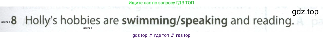 Английский язык (english), 5 класс контрольные задания (test booklet), авторы: Ваулина Юлия Евгеньевна (Vaulina Julia), Дули Дженни (Dooley Jenny), Подоляко Ольга Евгеньевна (Podolyako Olga), Эванс Вирджиния (Evans Virginia), издательство Просвещение, Москва, 2023, белого цвета, страница 103, номер 8, Условие 2023-2027