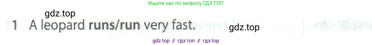 Английский язык (english), 5 класс контрольные задания (test booklet), авторы: Ваулина Юлия Евгеньевна (Vaulina Julia), Дули Дженни (Dooley Jenny), Подоляко Ольга Евгеньевна (Podolyako Olga), Эванс Вирджиния (Evans Virginia), издательство Просвещение, Москва, 2023, белого цвета, страница 104, номер 1, Условие 2023-2027