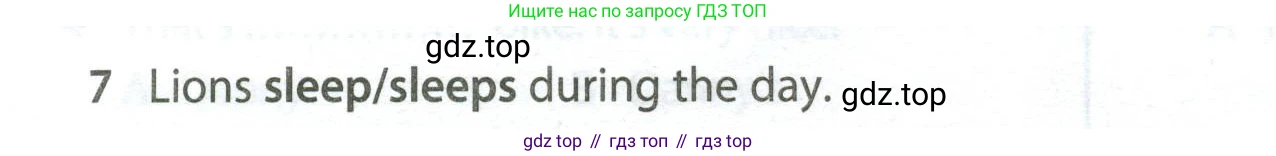 Английский язык (english), 5 класс контрольные задания (test booklet), авторы: Ваулина Юлия Евгеньевна (Vaulina Julia), Дули Дженни (Dooley Jenny), Подоляко Ольга Евгеньевна (Podolyako Olga), Эванс Вирджиния (Evans Virginia), издательство Просвещение, Москва, 2023, белого цвета, страница 104, номер 7, Условие 2023-2027