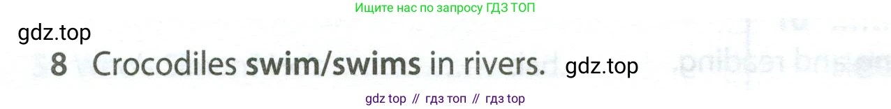 Английский язык (english), 5 класс контрольные задания (test booklet), авторы: Ваулина Юлия Евгеньевна (Vaulina Julia), Дули Дженни (Dooley Jenny), Подоляко Ольга Евгеньевна (Podolyako Olga), Эванс Вирджиния (Evans Virginia), издательство Просвещение, Москва, 2023, белого цвета, страница 104, номер 8, Условие 2023-2027