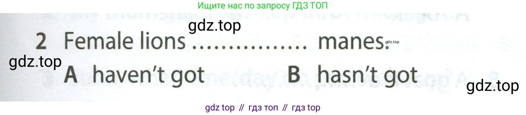 Английский язык (english), 5 класс контрольные задания (test booklet), авторы: Ваулина Юлия Евгеньевна (Vaulina Julia), Дули Дженни (Dooley Jenny), Подоляко Ольга Евгеньевна (Podolyako Olga), Эванс Вирджиния (Evans Virginia), издательство Просвещение, Москва, 2023, белого цвета, страница 105, номер 2, Условие 2023-2027