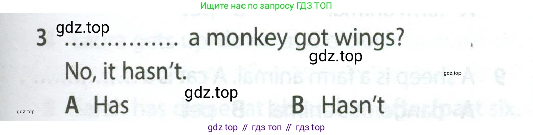 Английский язык (english), 5 класс контрольные задания (test booklet), авторы: Ваулина Юлия Евгеньевна (Vaulina Julia), Дули Дженни (Dooley Jenny), Подоляко Ольга Евгеньевна (Podolyako Olga), Эванс Вирджиния (Evans Virginia), издательство Просвещение, Москва, 2023, белого цвета, страница 105, номер 3, Условие 2023-2027