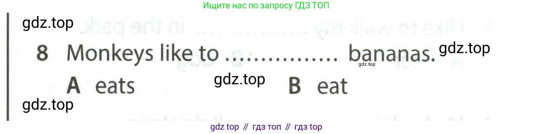 Английский язык (english), 5 класс контрольные задания (test booklet), авторы: Ваулина Юлия Евгеньевна (Vaulina Julia), Дули Дженни (Dooley Jenny), Подоляко Ольга Евгеньевна (Podolyako Olga), Эванс Вирджиния (Evans Virginia), издательство Просвещение, Москва, 2023, белого цвета, страница 105, номер 8, Условие 2023-2027
