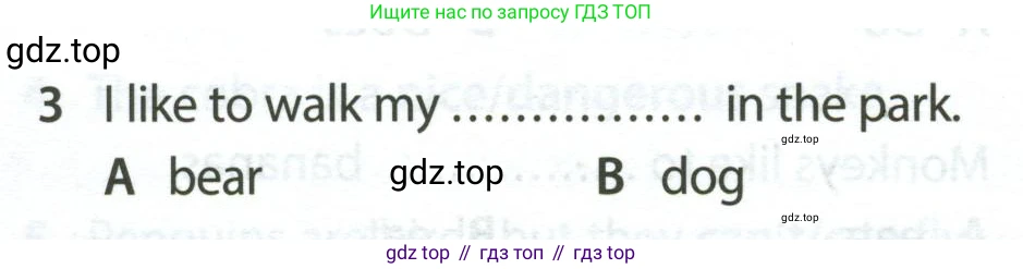 Английский язык (english), 5 класс контрольные задания (test booklet), авторы: Ваулина Юлия Евгеньевна (Vaulina Julia), Дули Дженни (Dooley Jenny), Подоляко Ольга Евгеньевна (Podolyako Olga), Эванс Вирджиния (Evans Virginia), издательство Просвещение, Москва, 2023, белого цвета, страница 106, номер 3, Условие 2023-2027