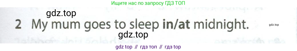 Английский язык (english), 5 класс контрольные задания (test booklet), авторы: Ваулина Юлия Евгеньевна (Vaulina Julia), Дули Дженни (Dooley Jenny), Подоляко Ольга Евгеньевна (Podolyako Olga), Эванс Вирджиния (Evans Virginia), издательство Просвещение, Москва, 2023, белого цвета, страница 107, номер 2, Условие 2023-2027