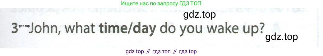 Английский язык (english), 5 класс контрольные задания (test booklet), авторы: Ваулина Юлия Евгеньевна (Vaulina Julia), Дули Дженни (Dooley Jenny), Подоляко Ольга Евгеньевна (Podolyako Olga), Эванс Вирджиния (Evans Virginia), издательство Просвещение, Москва, 2023, белого цвета, страница 107, номер 3, Условие 2023-2027