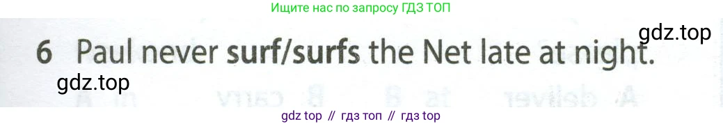 Английский язык (english), 5 класс контрольные задания (test booklet), авторы: Ваулина Юлия Евгеньевна (Vaulina Julia), Дули Дженни (Dooley Jenny), Подоляко Ольга Евгеньевна (Podolyako Olga), Эванс Вирджиния (Evans Virginia), издательство Просвещение, Москва, 2023, белого цвета, страница 107, номер 6, Условие 2023-2027