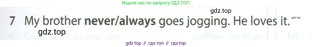 Английский язык (english), 5 класс контрольные задания (test booklet), авторы: Ваулина Юлия Евгеньевна (Vaulina Julia), Дули Дженни (Dooley Jenny), Подоляко Ольга Евгеньевна (Podolyako Olga), Эванс Вирджиния (Evans Virginia), издательство Просвещение, Москва, 2023, белого цвета, страница 107, номер 7, Условие 2023-2027