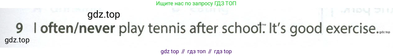 Английский язык (english), 5 класс контрольные задания (test booklet), авторы: Ваулина Юлия Евгеньевна (Vaulina Julia), Дули Дженни (Dooley Jenny), Подоляко Ольга Евгеньевна (Podolyako Olga), Эванс Вирджиния (Evans Virginia), издательство Просвещение, Москва, 2023, белого цвета, страница 107, номер 9, Условие 2023-2027
