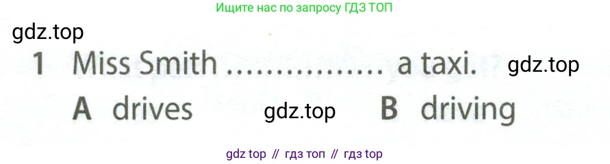 Английский язык (english), 5 класс контрольные задания (test booklet), авторы: Ваулина Юлия Евгеньевна (Vaulina Julia), Дули Дженни (Dooley Jenny), Подоляко Ольга Евгеньевна (Podolyako Olga), Эванс Вирджиния (Evans Virginia), издательство Просвещение, Москва, 2023, белого цвета, страница 108, номер 1, Условие 2023-2027
