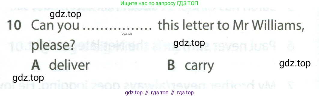 Английский язык (english), 5 класс контрольные задания (test booklet), авторы: Ваулина Юлия Евгеньевна (Vaulina Julia), Дули Дженни (Dooley Jenny), Подоляко Ольга Евгеньевна (Podolyako Olga), Эванс Вирджиния (Evans Virginia), издательство Просвещение, Москва, 2023, белого цвета, страница 108, номер 10, Условие 2023-2027