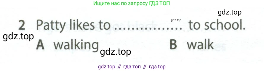 Английский язык (english), 5 класс контрольные задания (test booklet), авторы: Ваулина Юлия Евгеньевна (Vaulina Julia), Дули Дженни (Dooley Jenny), Подоляко Ольга Евгеньевна (Podolyako Olga), Эванс Вирджиния (Evans Virginia), издательство Просвещение, Москва, 2023, белого цвета, страница 108, номер 2, Условие 2023-2027
