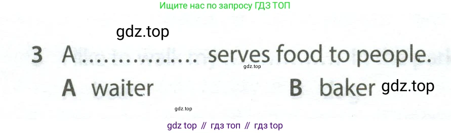 Английский язык (english), 5 класс контрольные задания (test booklet), авторы: Ваулина Юлия Евгеньевна (Vaulina Julia), Дули Дженни (Dooley Jenny), Подоляко Ольга Евгеньевна (Podolyako Olga), Эванс Вирджиния (Evans Virginia), издательство Просвещение, Москва, 2023, белого цвета, страница 108, номер 3, Условие 2023-2027