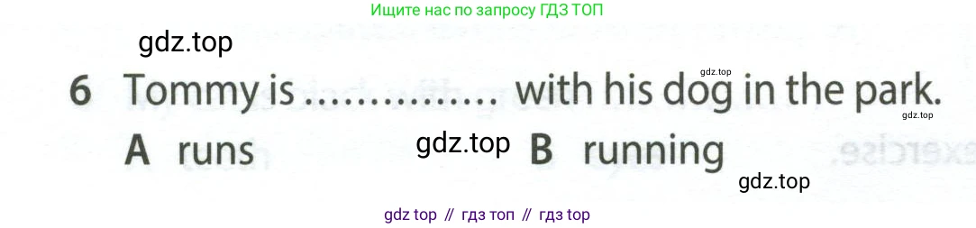 Английский язык (english), 5 класс контрольные задания (test booklet), авторы: Ваулина Юлия Евгеньевна (Vaulina Julia), Дули Дженни (Dooley Jenny), Подоляко Ольга Евгеньевна (Podolyako Olga), Эванс Вирджиния (Evans Virginia), издательство Просвещение, Москва, 2023, белого цвета, страница 108, номер 6, Условие 2023-2027
