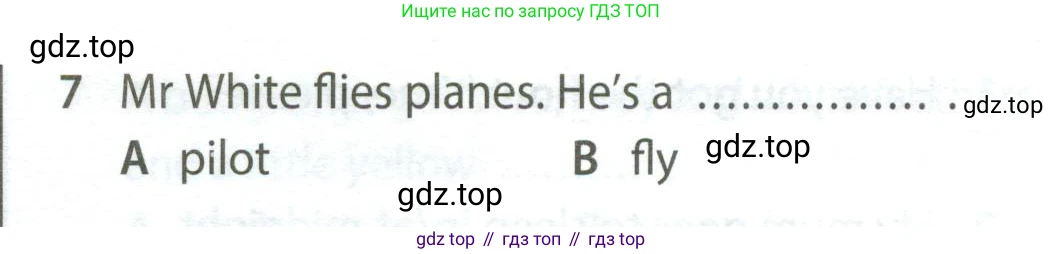 Английский язык (english), 5 класс контрольные задания (test booklet), авторы: Ваулина Юлия Евгеньевна (Vaulina Julia), Дули Дженни (Dooley Jenny), Подоляко Ольга Евгеньевна (Podolyako Olga), Эванс Вирджиния (Evans Virginia), издательство Просвещение, Москва, 2023, белого цвета, страница 108, номер 7, Условие 2023-2027