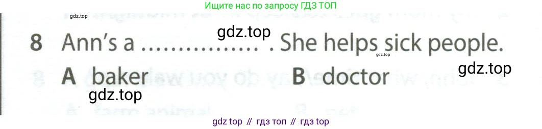 Английский язык (english), 5 класс контрольные задания (test booklet), авторы: Ваулина Юлия Евгеньевна (Vaulina Julia), Дули Дженни (Dooley Jenny), Подоляко Ольга Евгеньевна (Podolyako Olga), Эванс Вирджиния (Evans Virginia), издательство Просвещение, Москва, 2023, белого цвета, страница 108, номер 8, Условие 2023-2027