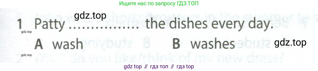Английский язык (english), 5 класс контрольные задания (test booklet), авторы: Ваулина Юлия Евгеньевна (Vaulina Julia), Дули Дженни (Dooley Jenny), Подоляко Ольга Евгеньевна (Podolyako Olga), Эванс Вирджиния (Evans Virginia), издательство Просвещение, Москва, 2023, белого цвета, страница 109, номер 1, Условие 2023-2027