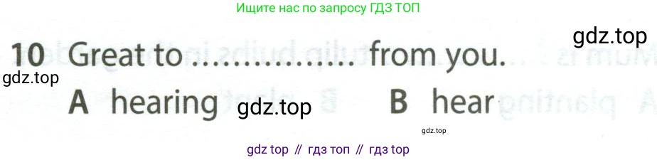 Английский язык (english), 5 класс контрольные задания (test booklet), авторы: Ваулина Юлия Евгеньевна (Vaulina Julia), Дули Дженни (Dooley Jenny), Подоляко Ольга Евгеньевна (Podolyako Olga), Эванс Вирджиния (Evans Virginia), издательство Просвещение, Москва, 2023, белого цвета, страница 109, номер 10, Условие 2023-2027