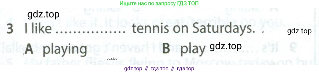 Английский язык (english), 5 класс контрольные задания (test booklet), авторы: Ваулина Юлия Евгеньевна (Vaulina Julia), Дули Дженни (Dooley Jenny), Подоляко Ольга Евгеньевна (Podolyako Olga), Эванс Вирджиния (Evans Virginia), издательство Просвещение, Москва, 2023, белого цвета, страница 109, номер 3, Условие 2023-2027