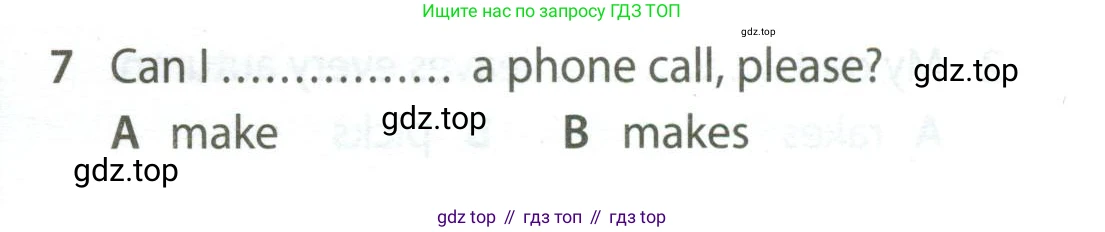 Английский язык (english), 5 класс контрольные задания (test booklet), авторы: Ваулина Юлия Евгеньевна (Vaulina Julia), Дули Дженни (Dooley Jenny), Подоляко Ольга Евгеньевна (Podolyako Olga), Эванс Вирджиния (Evans Virginia), издательство Просвещение, Москва, 2023, белого цвета, страница 109, номер 7, Условие 2023-2027