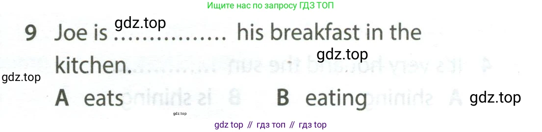 Английский язык (english), 5 класс контрольные задания (test booklet), авторы: Ваулина Юлия Евгеньевна (Vaulina Julia), Дули Дженни (Dooley Jenny), Подоляко Ольга Евгеньевна (Podolyako Olga), Эванс Вирджиния (Evans Virginia), издательство Просвещение, Москва, 2023, белого цвета, страница 109, номер 9, Условие 2023-2027
