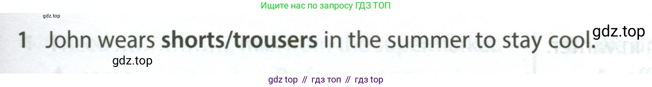 Английский язык (english), 5 класс контрольные задания (test booklet), авторы: Ваулина Юлия Евгеньевна (Vaulina Julia), Дули Дженни (Dooley Jenny), Подоляко Ольга Евгеньевна (Podolyako Olga), Эванс Вирджиния (Evans Virginia), издательство Просвещение, Москва, 2023, белого цвета, страница 111, номер 1, Условие 2023-2027