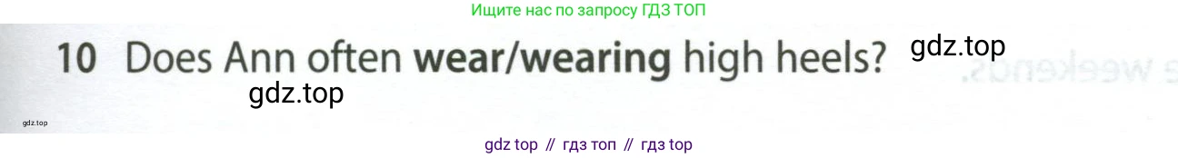 Английский язык (english), 5 класс контрольные задания (test booklet), авторы: Ваулина Юлия Евгеньевна (Vaulina Julia), Дули Дженни (Dooley Jenny), Подоляко Ольга Евгеньевна (Podolyako Olga), Эванс Вирджиния (Evans Virginia), издательство Просвещение, Москва, 2023, белого цвета, страница 111, номер 10, Условие 2023-2027