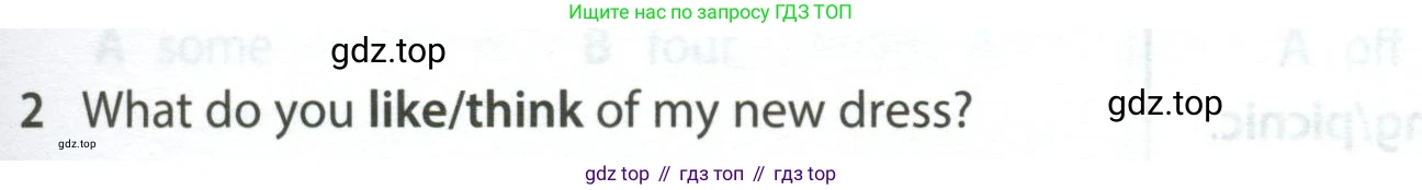 Английский язык (english), 5 класс контрольные задания (test booklet), авторы: Ваулина Юлия Евгеньевна (Vaulina Julia), Дули Дженни (Dooley Jenny), Подоляко Ольга Евгеньевна (Podolyako Olga), Эванс Вирджиния (Evans Virginia), издательство Просвещение, Москва, 2023, белого цвета, страница 111, номер 2, Условие 2023-2027