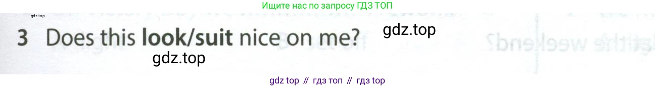 Английский язык (english), 5 класс контрольные задания (test booklet), авторы: Ваулина Юлия Евгеньевна (Vaulina Julia), Дули Дженни (Dooley Jenny), Подоляко Ольга Евгеньевна (Podolyako Olga), Эванс Вирджиния (Evans Virginia), издательство Просвещение, Москва, 2023, белого цвета, страница 111, номер 3, Условие 2023-2027
