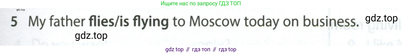 Английский язык (english), 5 класс контрольные задания (test booklet), авторы: Ваулина Юлия Евгеньевна (Vaulina Julia), Дули Дженни (Dooley Jenny), Подоляко Ольга Евгеньевна (Podolyako Olga), Эванс Вирджиния (Evans Virginia), издательство Просвещение, Москва, 2023, белого цвета, страница 111, номер 5, Условие 2023-2027