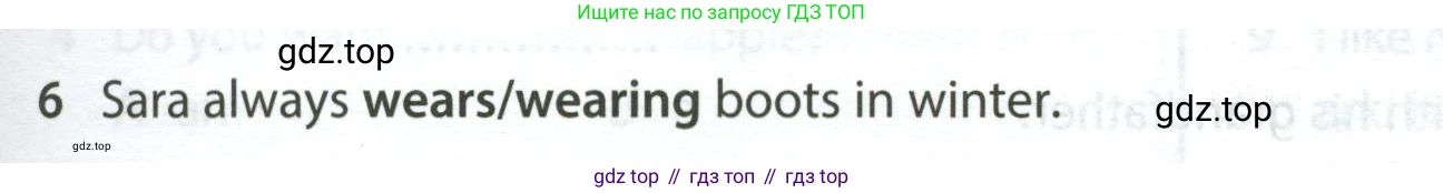 Английский язык (english), 5 класс контрольные задания (test booklet), авторы: Ваулина Юлия Евгеньевна (Vaulina Julia), Дули Дженни (Dooley Jenny), Подоляко Ольга Евгеньевна (Podolyako Olga), Эванс Вирджиния (Evans Virginia), издательство Просвещение, Москва, 2023, белого цвета, страница 111, номер 6, Условие 2023-2027