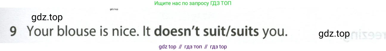 Английский язык (english), 5 класс контрольные задания (test booklet), авторы: Ваулина Юлия Евгеньевна (Vaulina Julia), Дули Дженни (Dooley Jenny), Подоляко Ольга Евгеньевна (Podolyako Olga), Эванс Вирджиния (Evans Virginia), издательство Просвещение, Москва, 2023, белого цвета, страница 111, номер 9, Условие 2023-2027