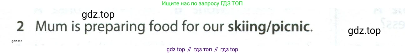 Английский язык (english), 5 класс контрольные задания (test booklet), авторы: Ваулина Юлия Евгеньевна (Vaulina Julia), Дули Дженни (Dooley Jenny), Подоляко Ольга Евгеньевна (Podolyako Olga), Эванс Вирджиния (Evans Virginia), издательство Просвещение, Москва, 2023, белого цвета, страница 112, номер 2, Условие 2023-2027